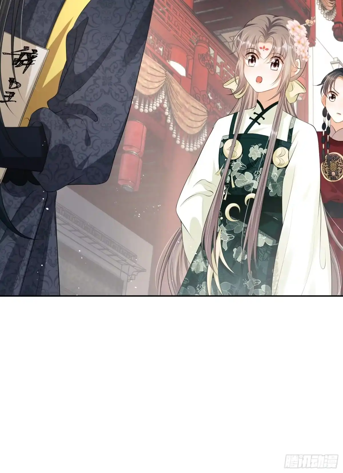 第62页