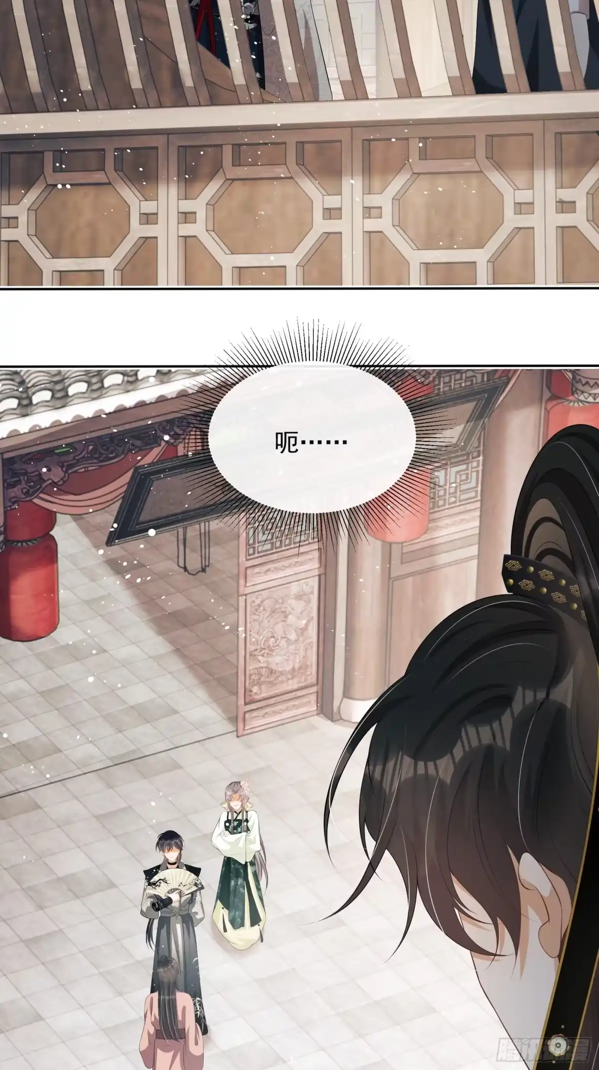 第87页