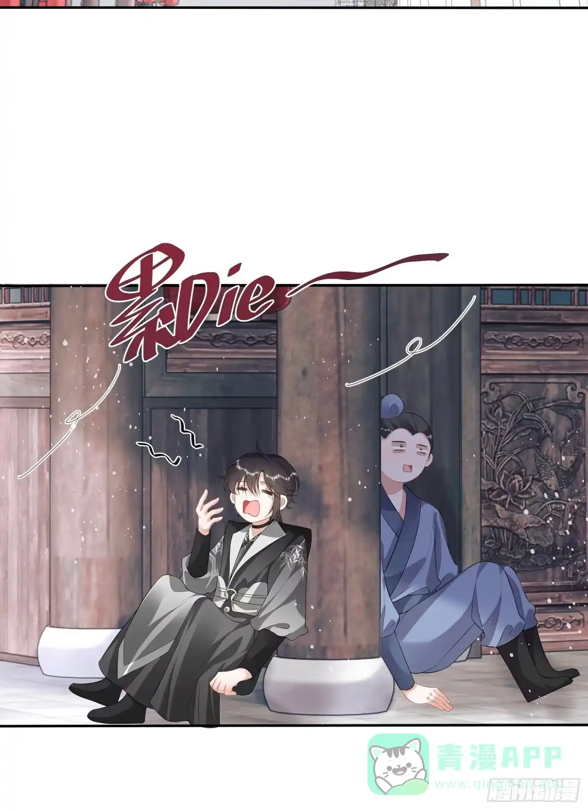 第36页