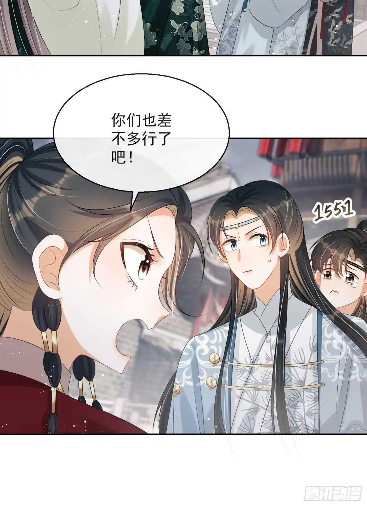 第50页