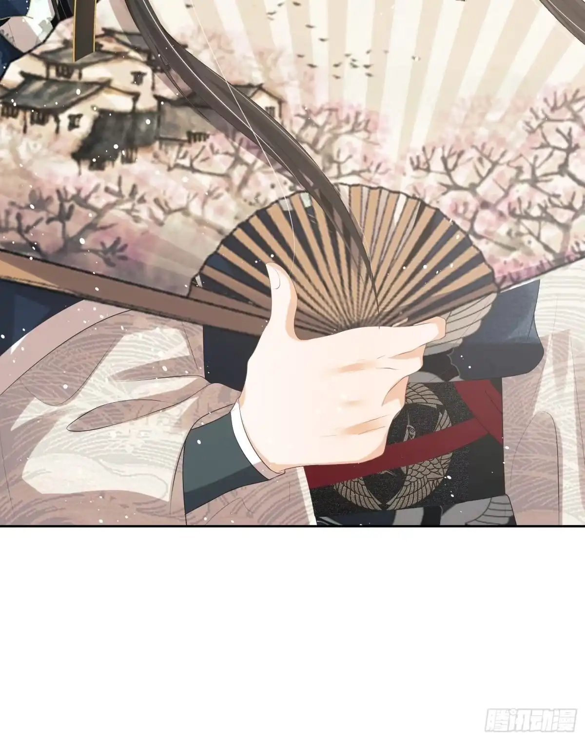 第53页