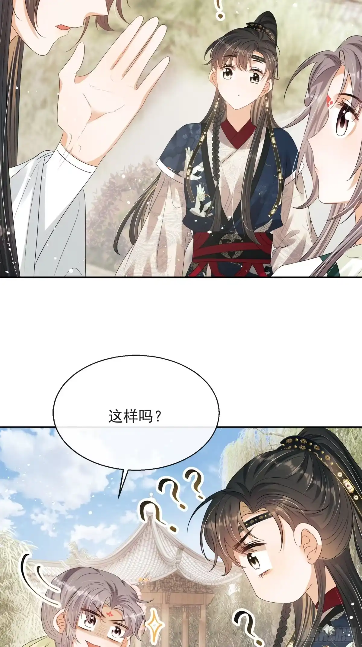 第64页