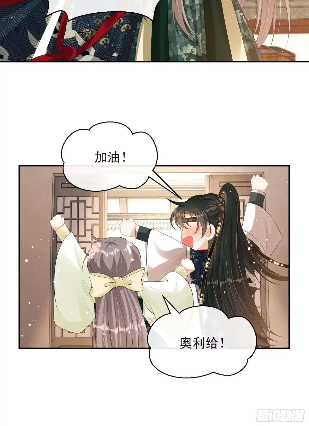 第67页