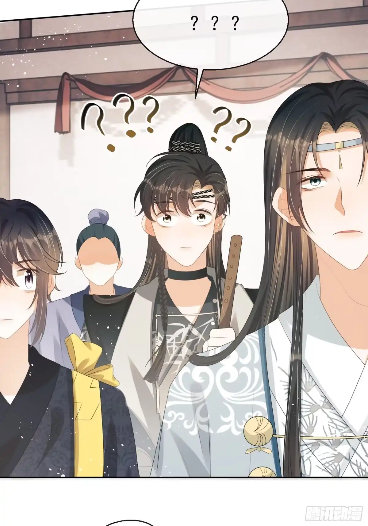 第29页