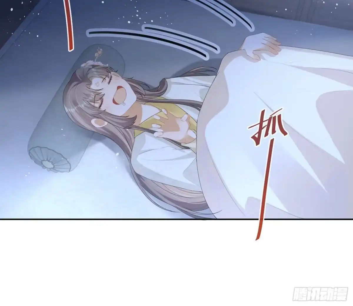 第43页
