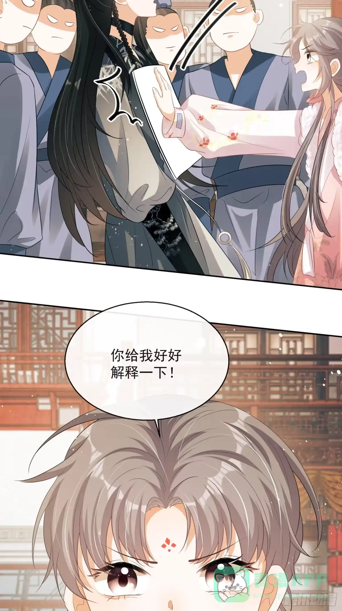 第51页