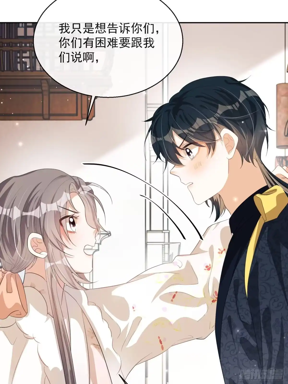 第39页