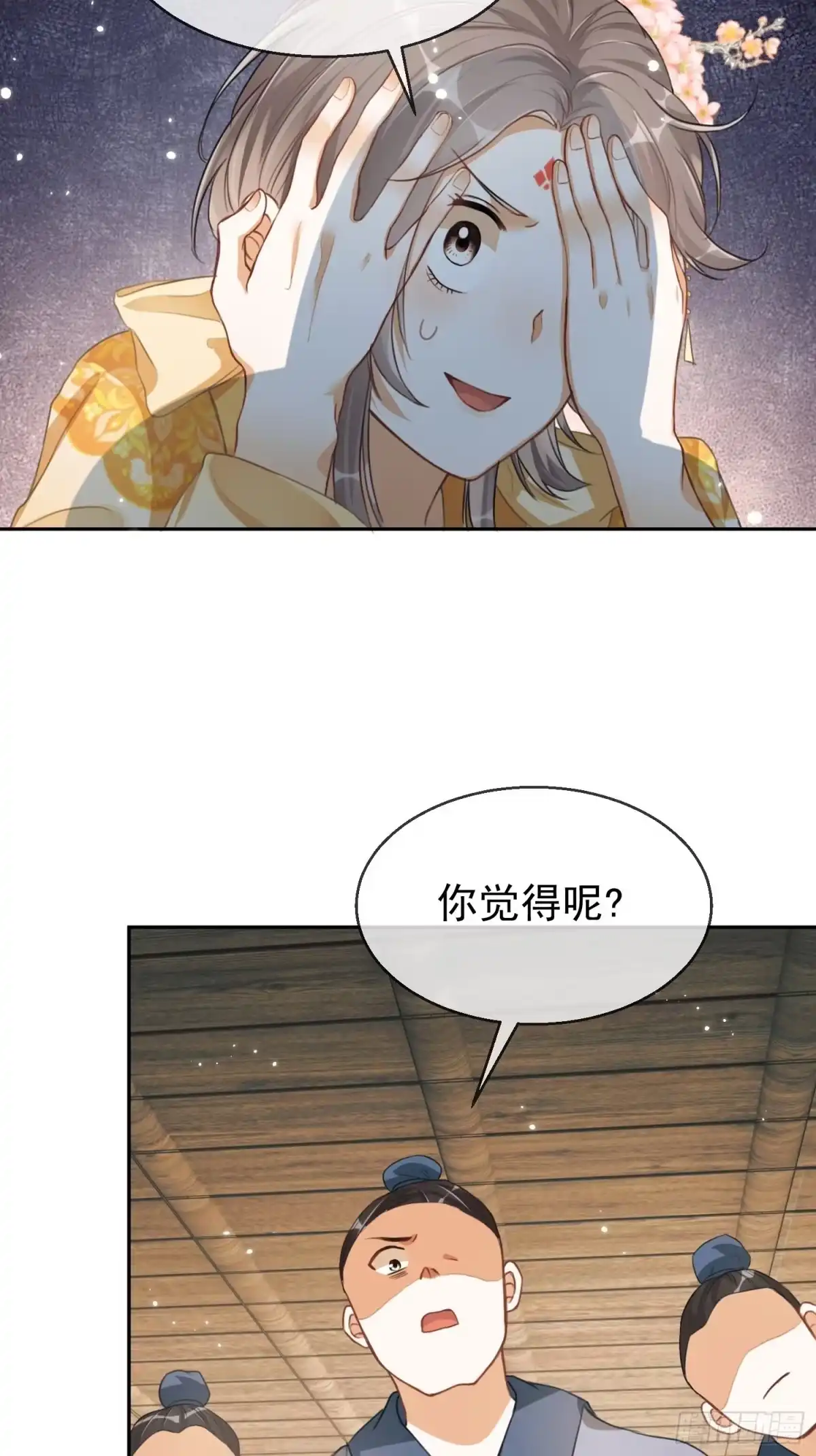 第65页