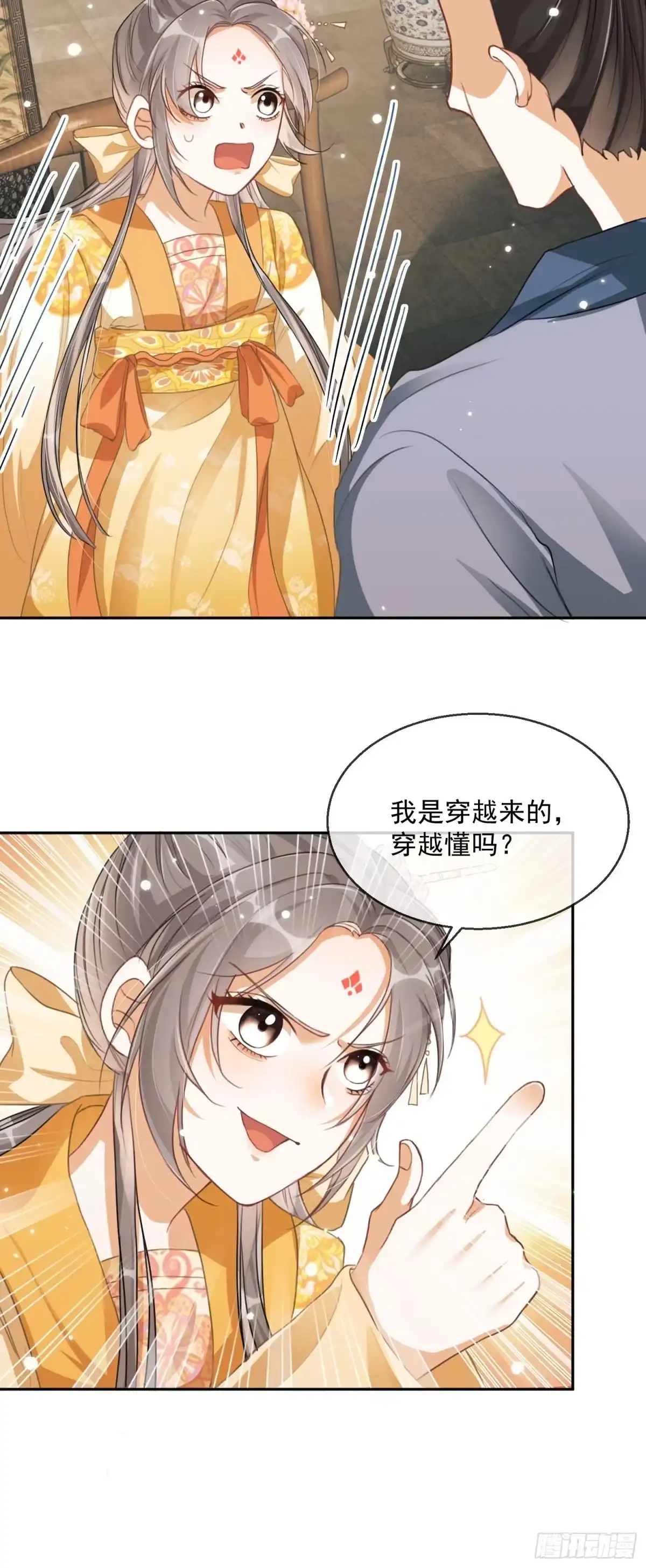 第67页