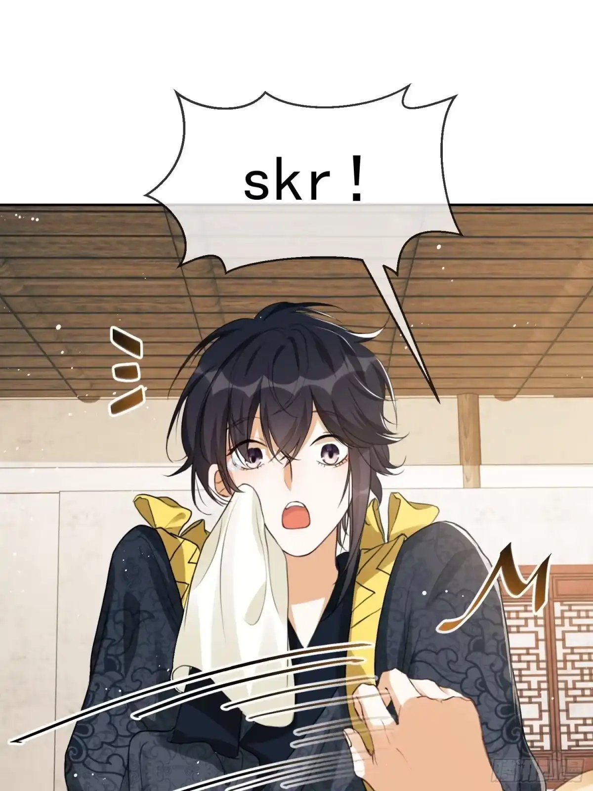 第79页