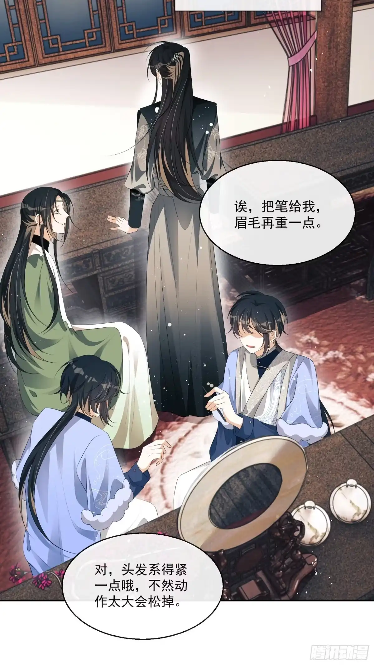 第49页