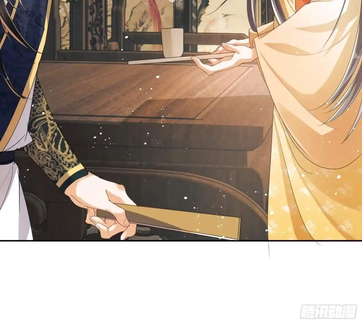 第39页