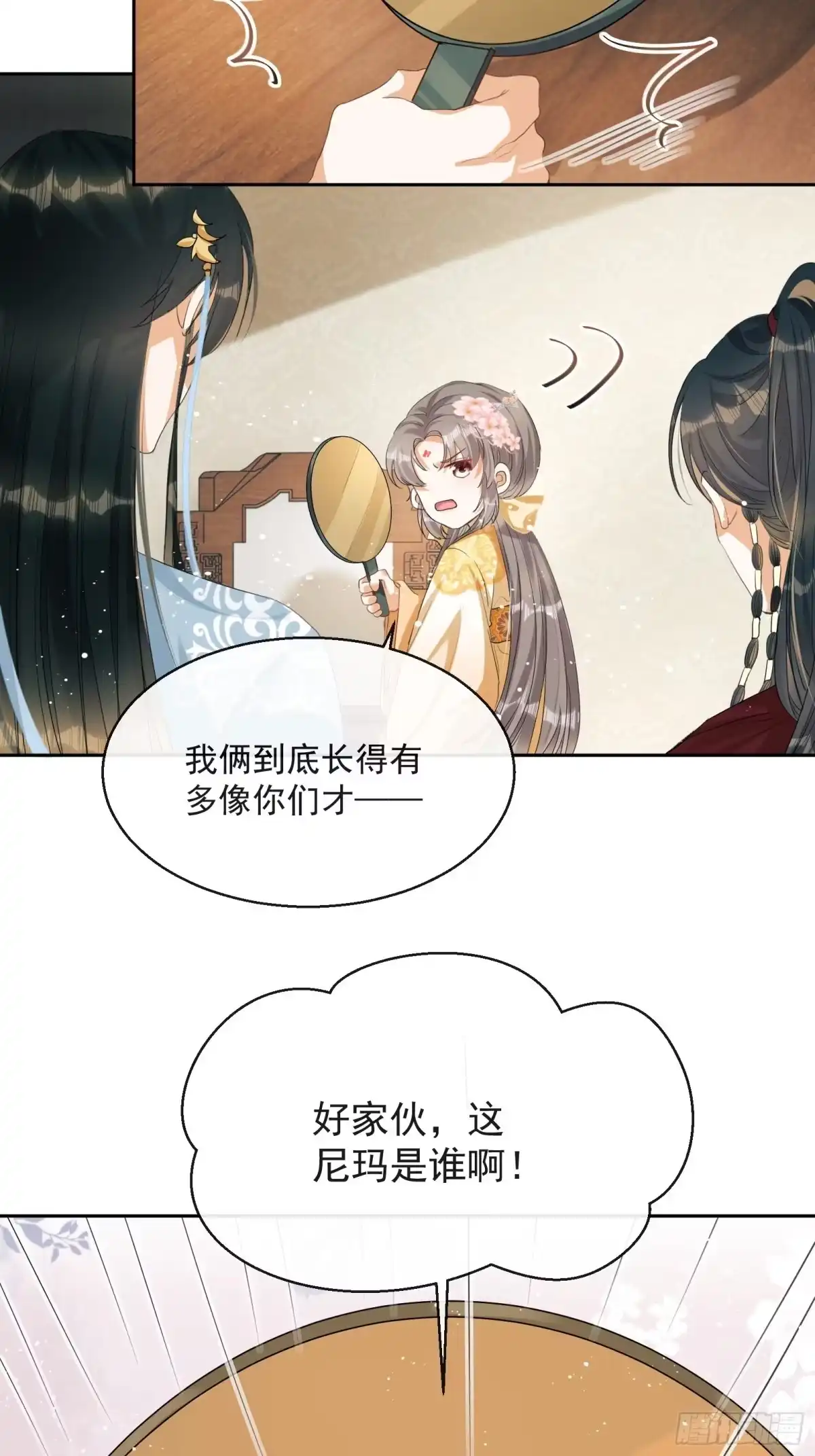 第64页