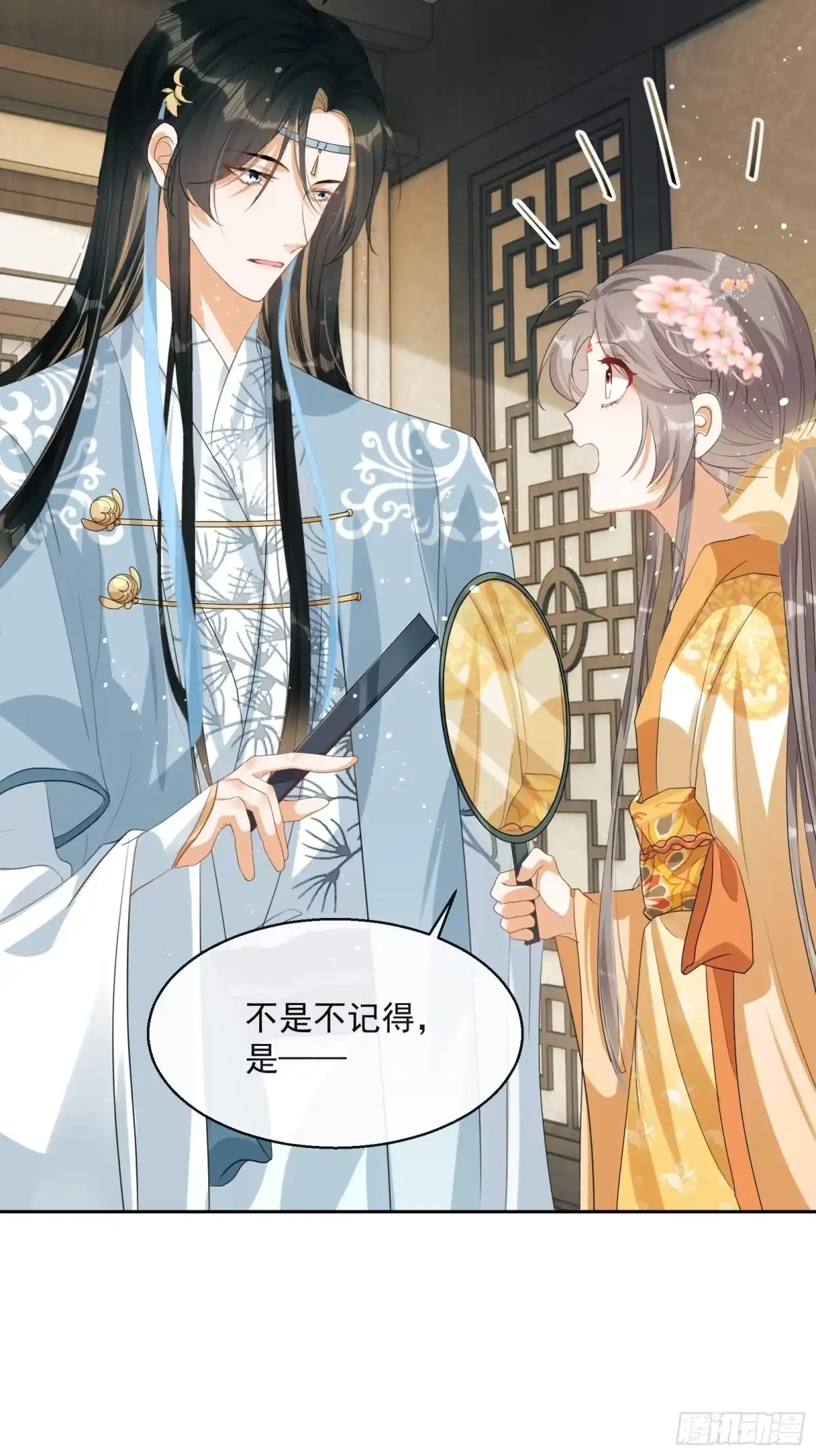 第68页