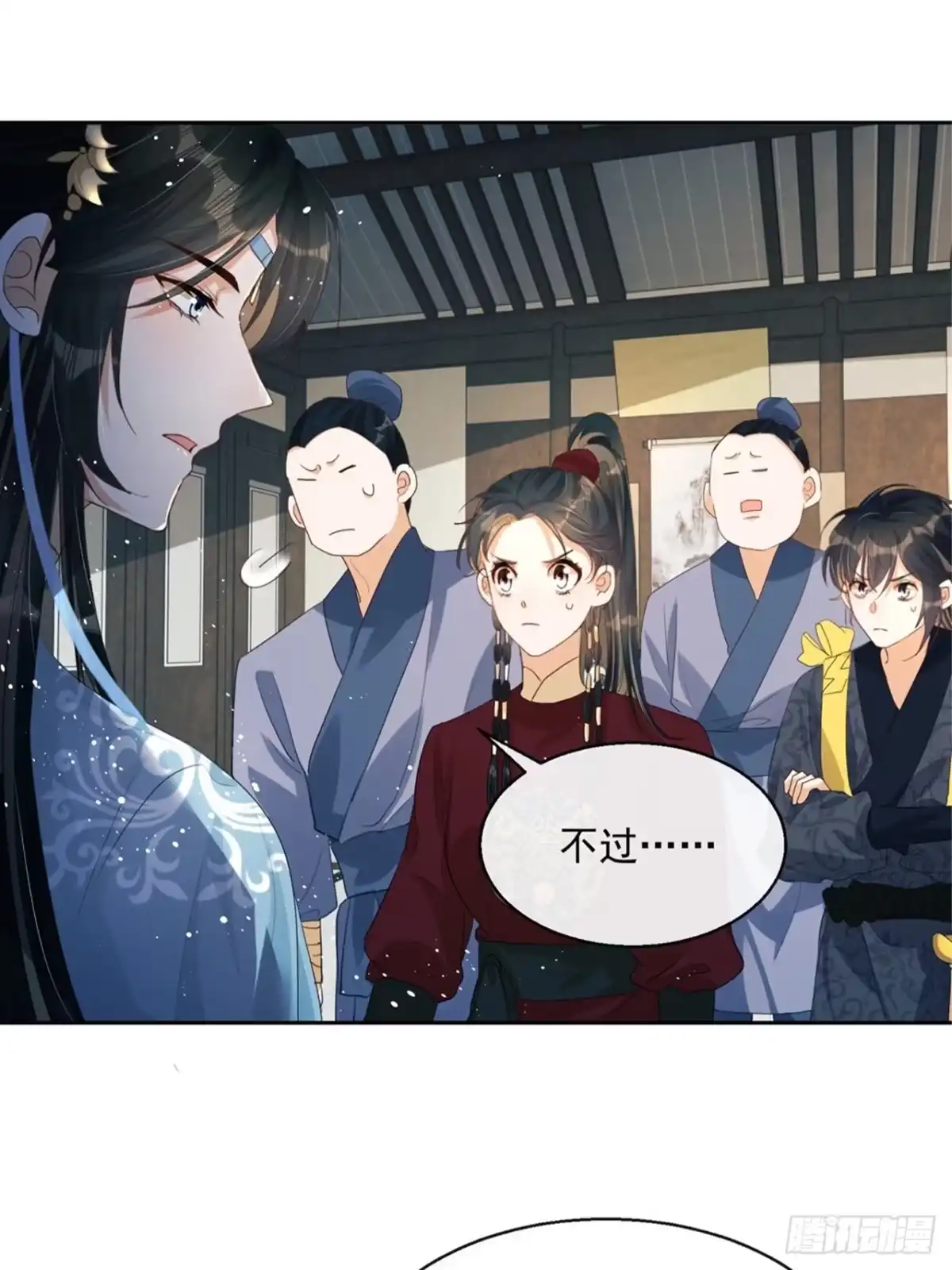 第57页