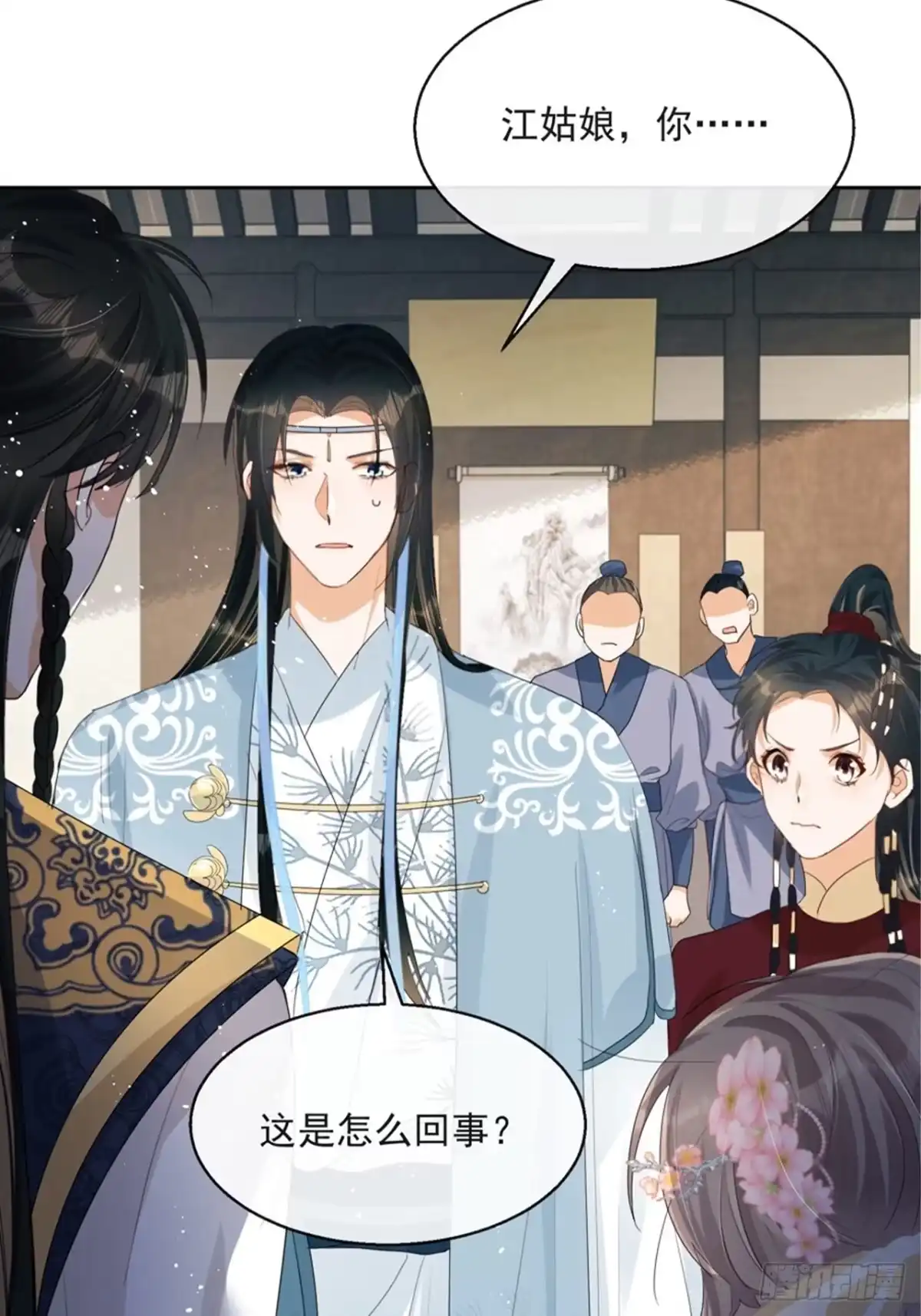 第77页