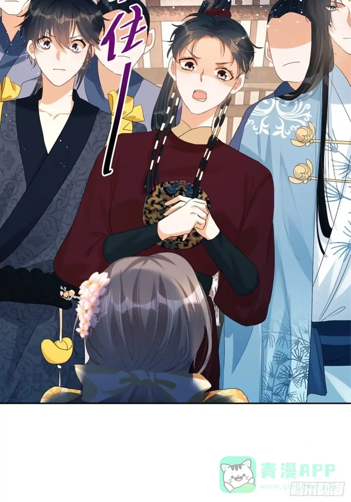 第81页