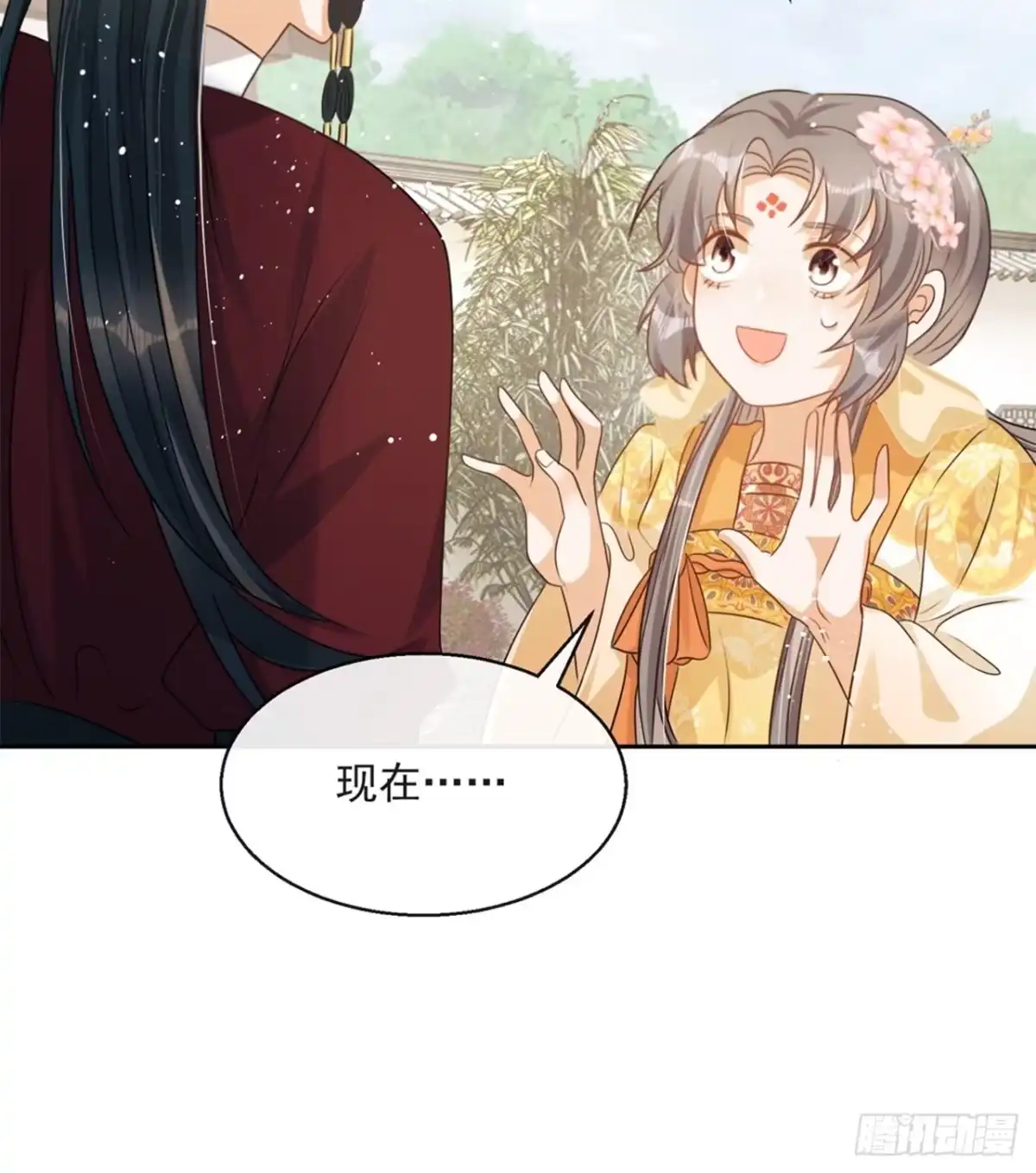 第48页