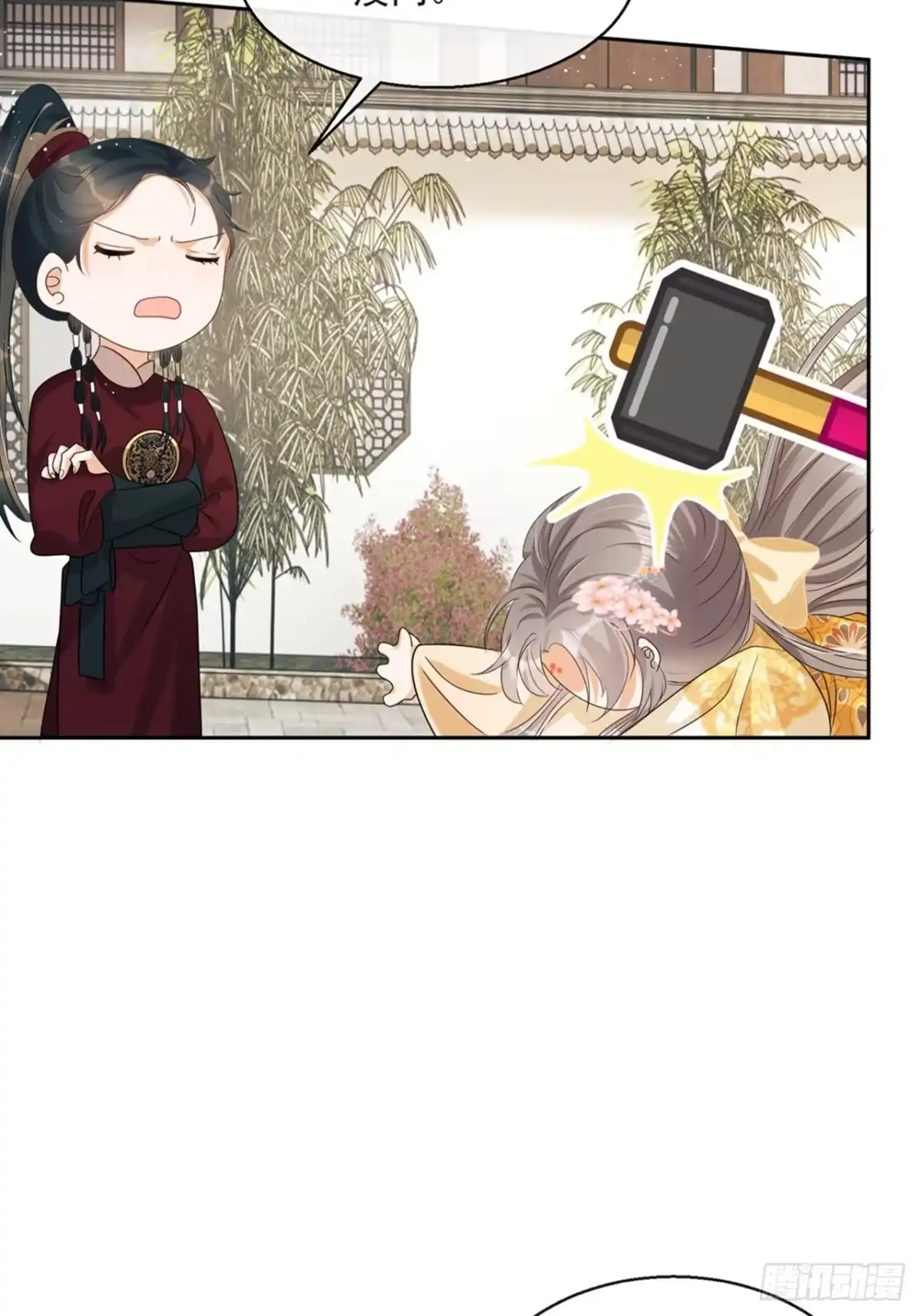 第55页