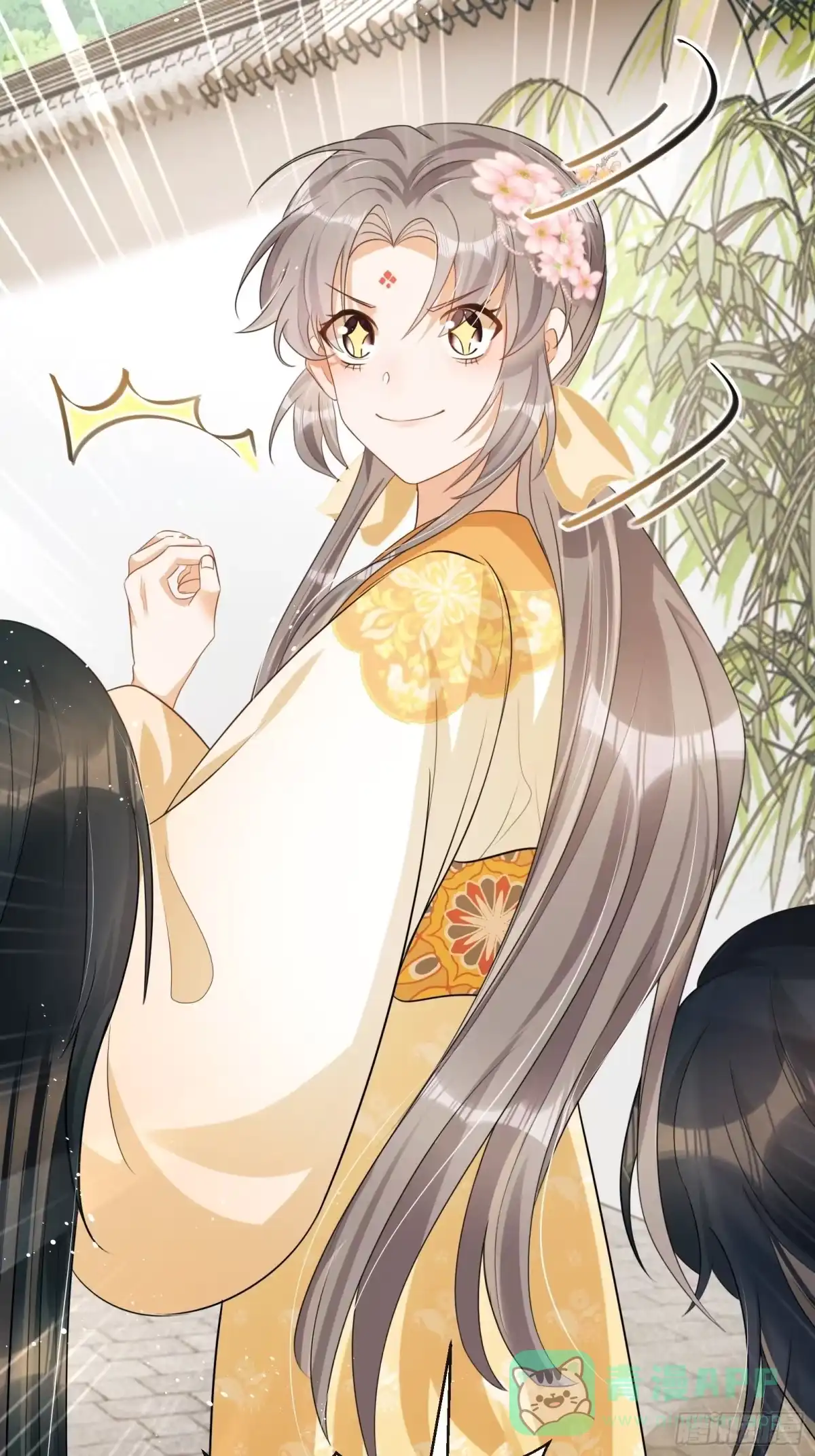 第61页