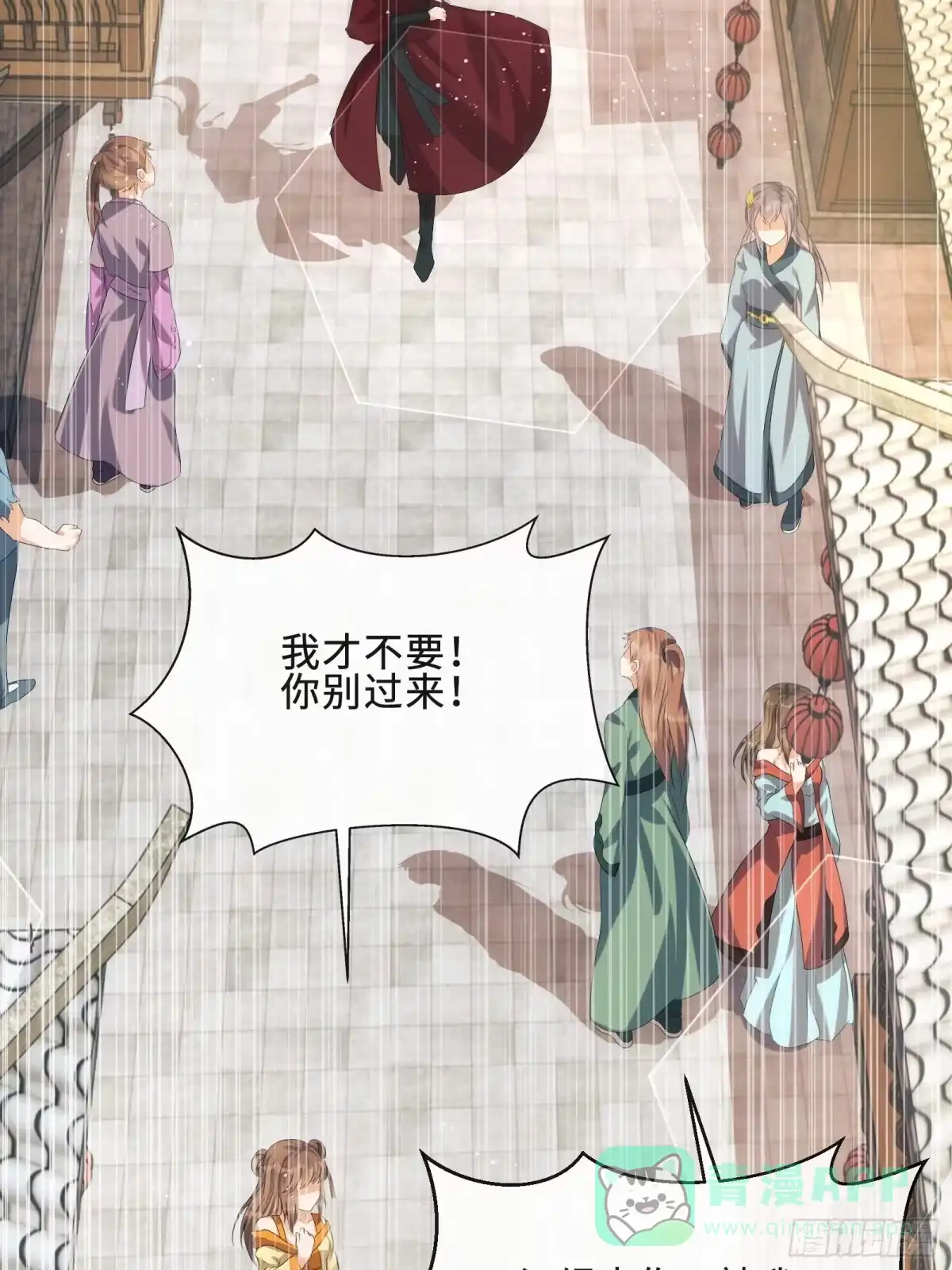 第46页