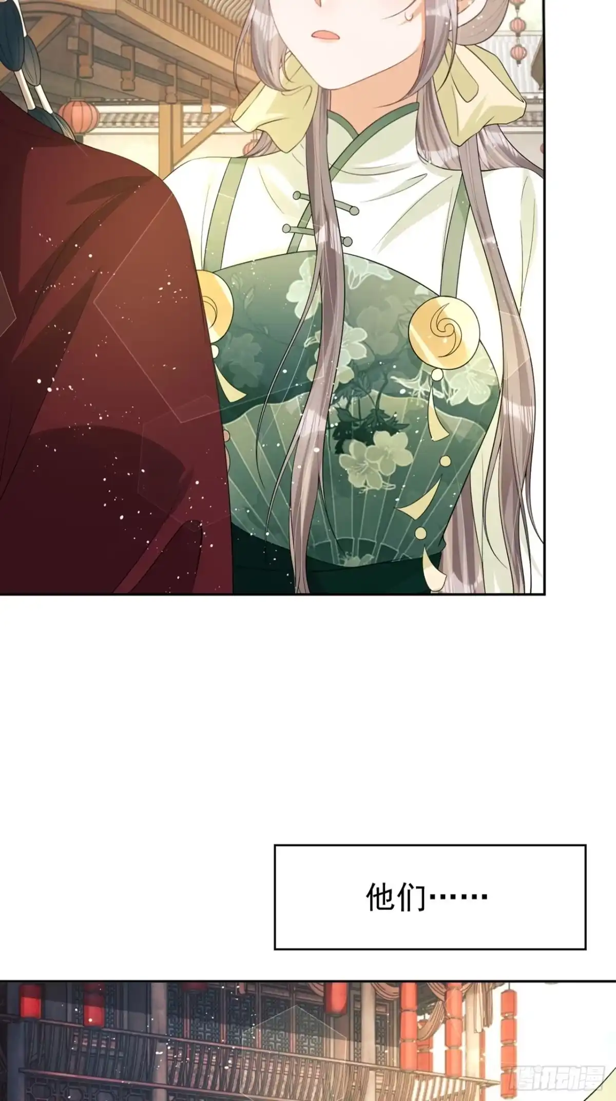 第62页
