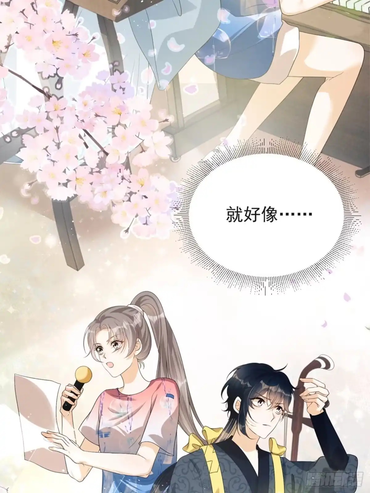 第65页