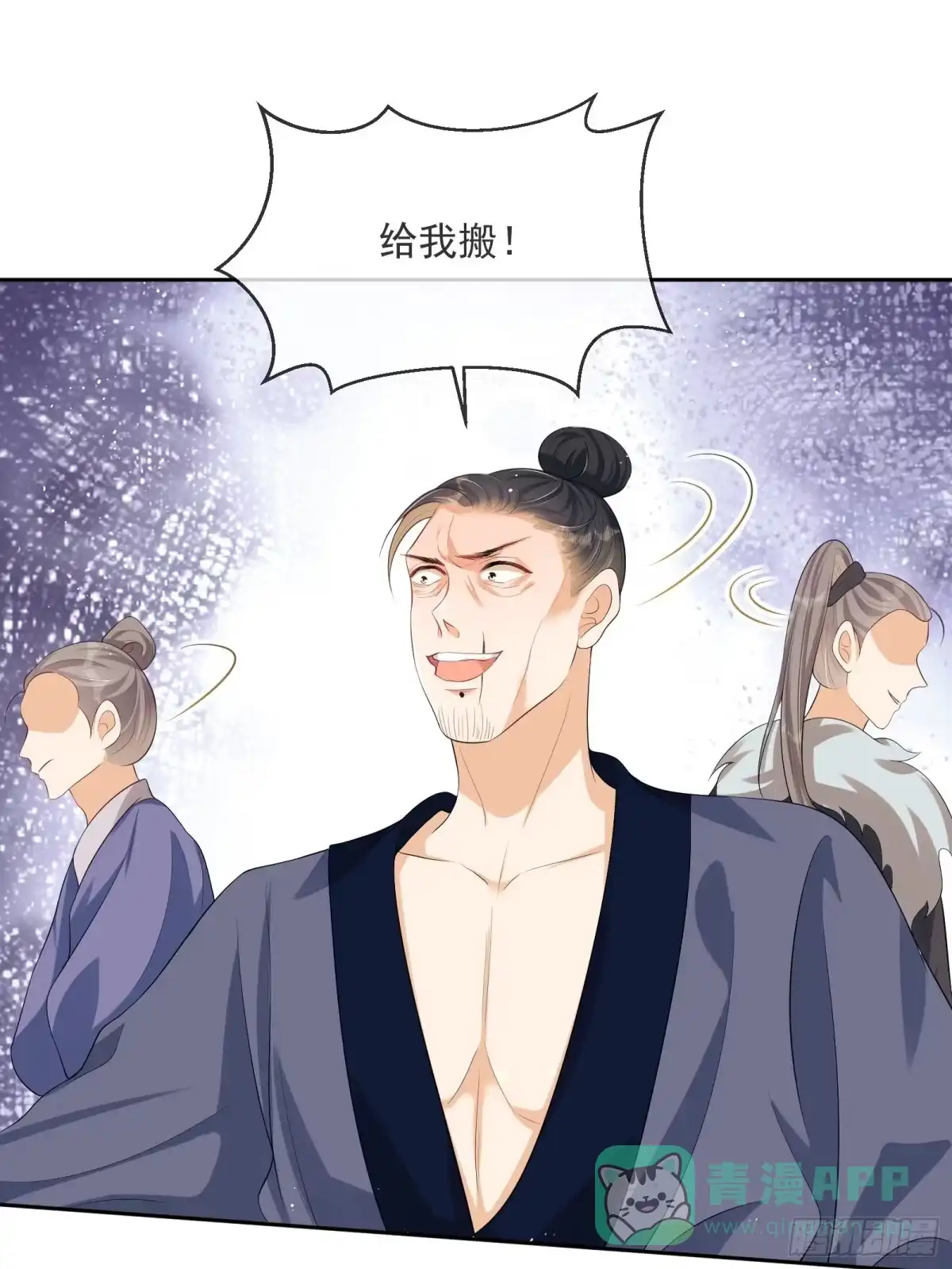 第101页