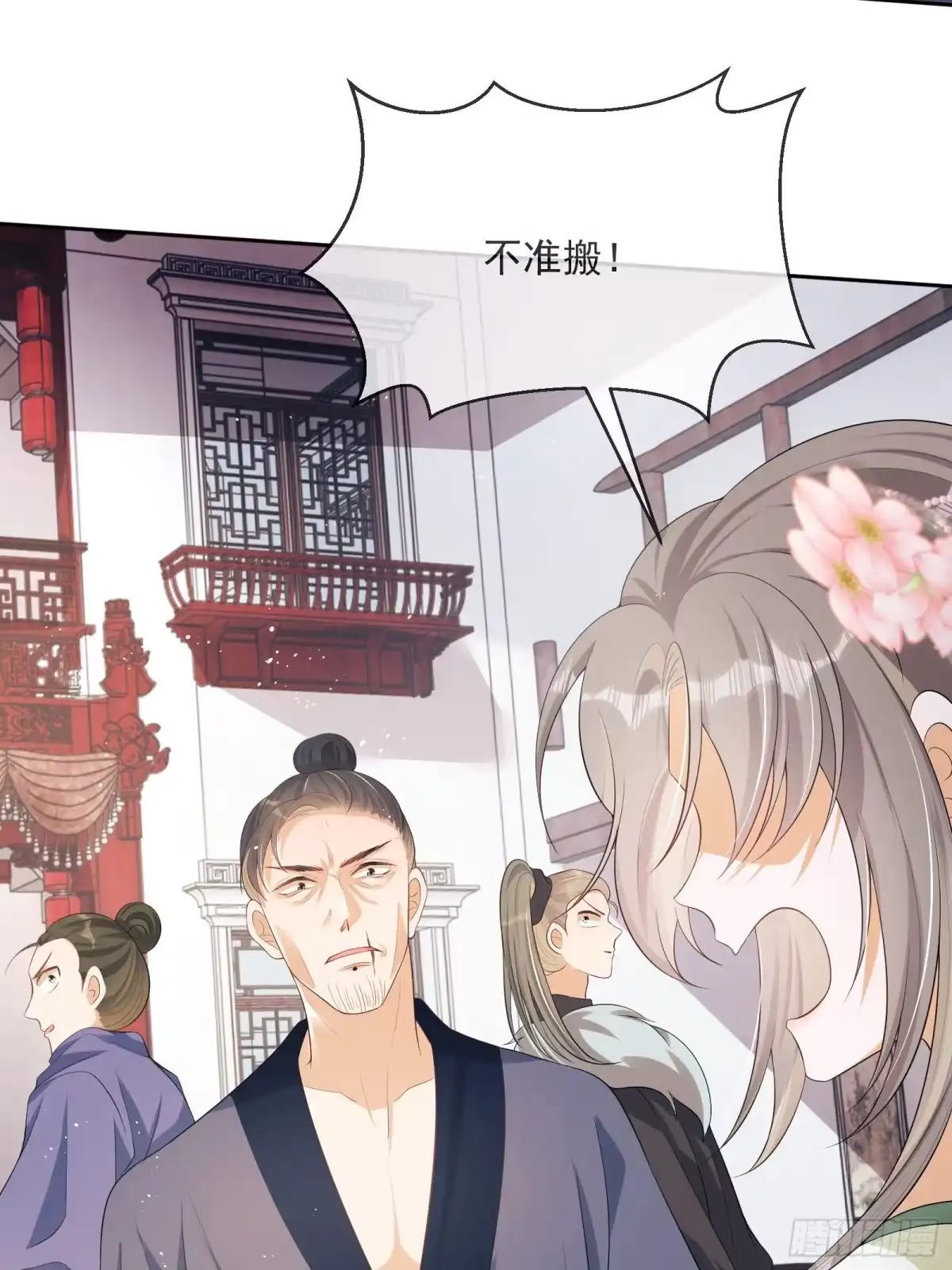 第102页
