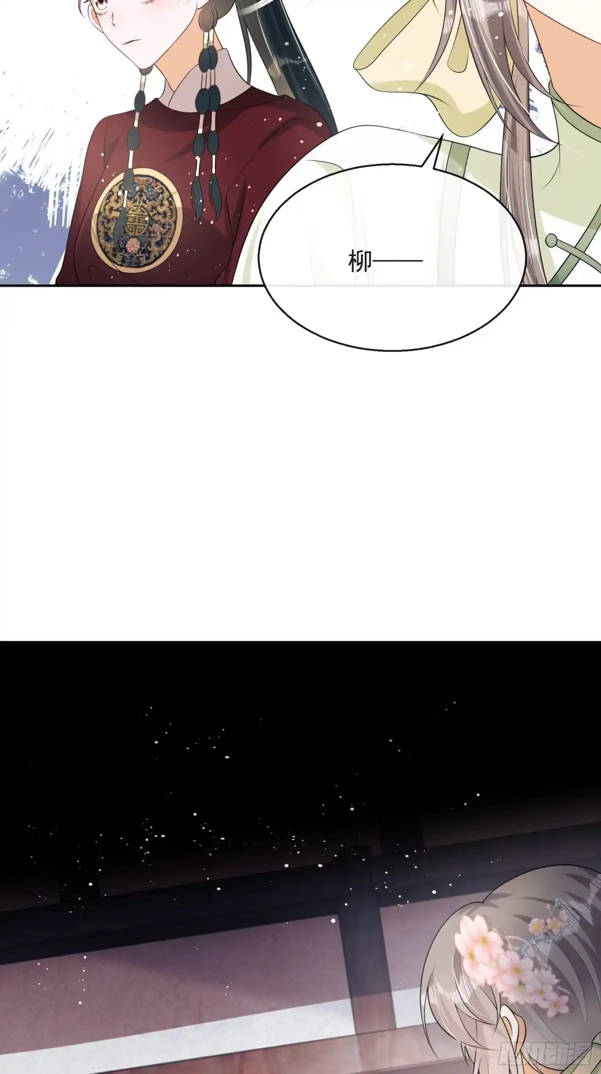 第118页