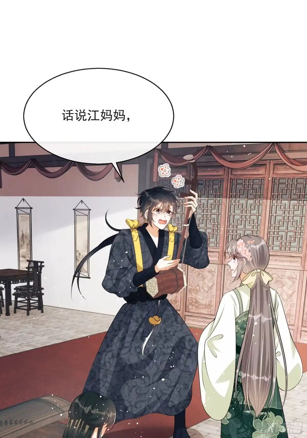 第62页