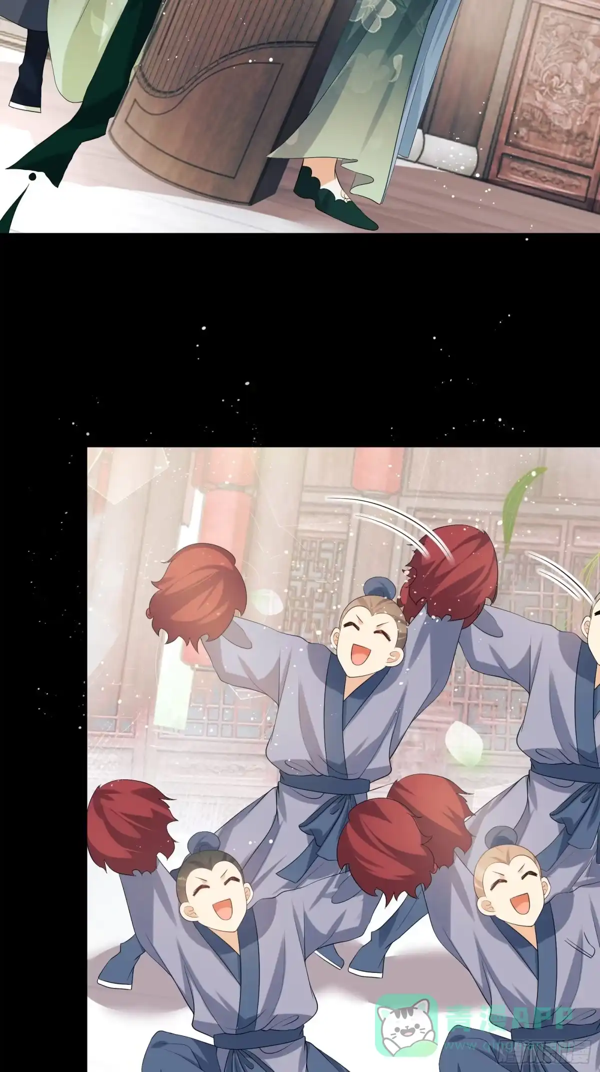 第76页