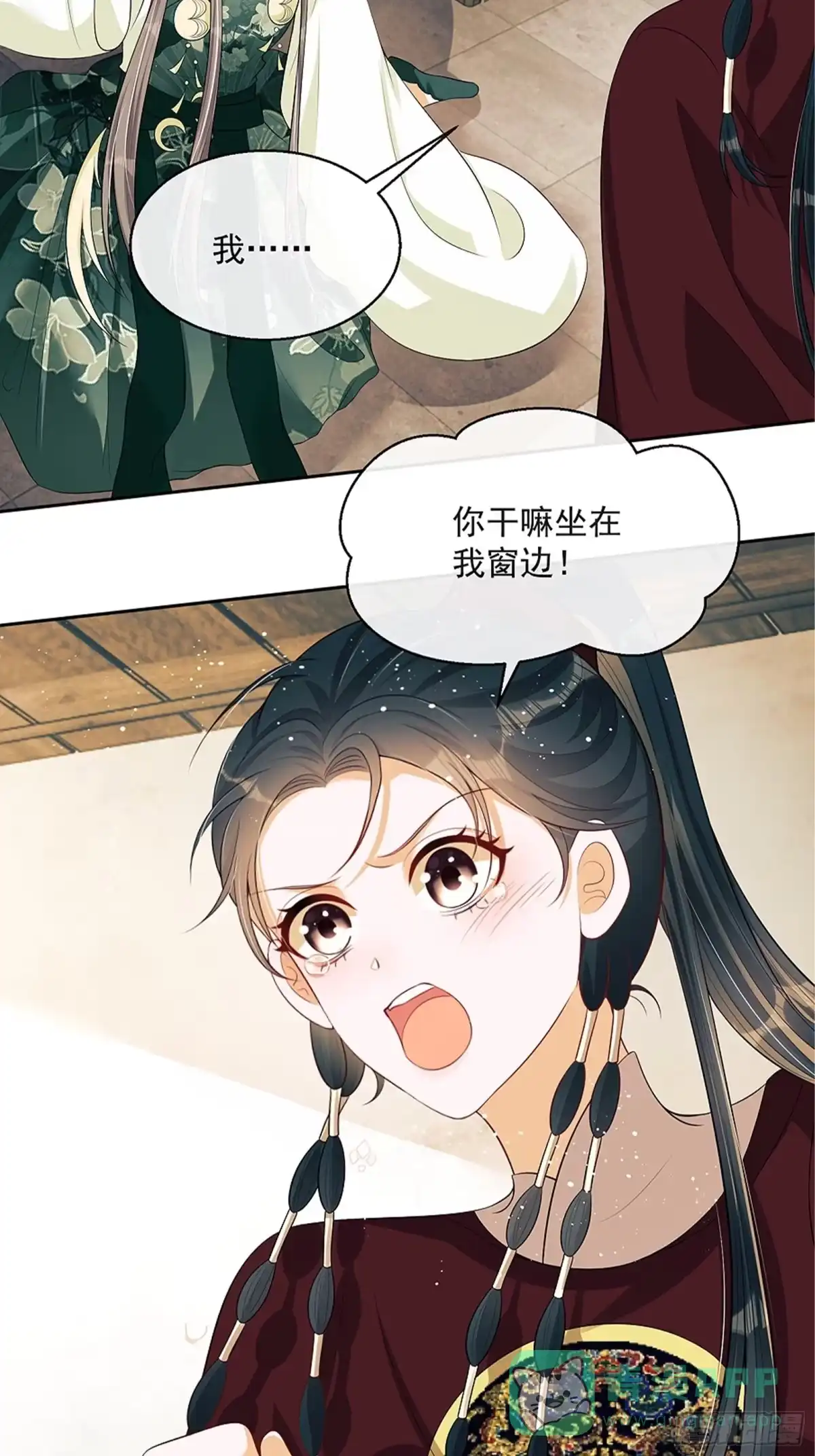 第36页