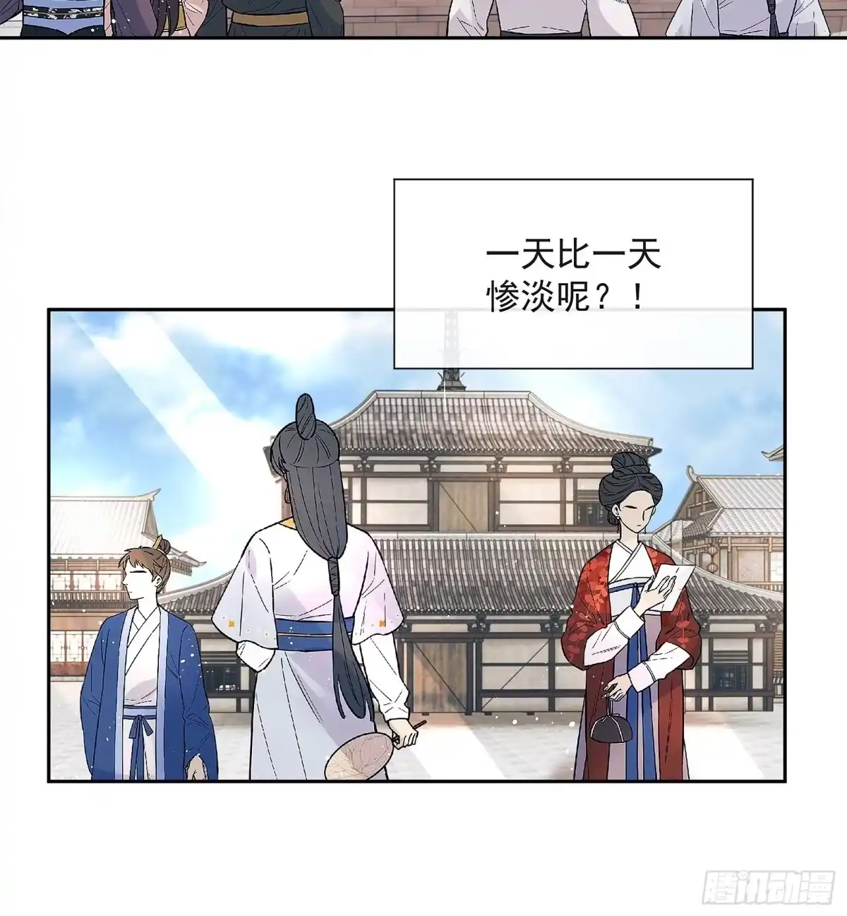第87页