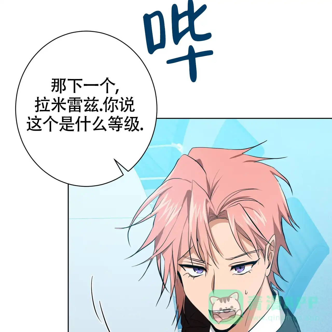 第56页