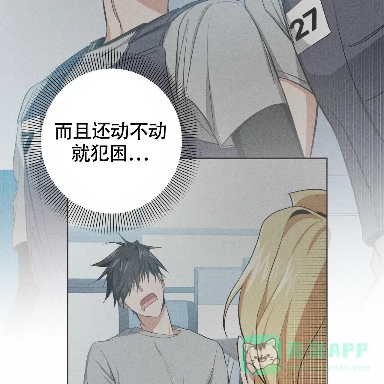 第46页
