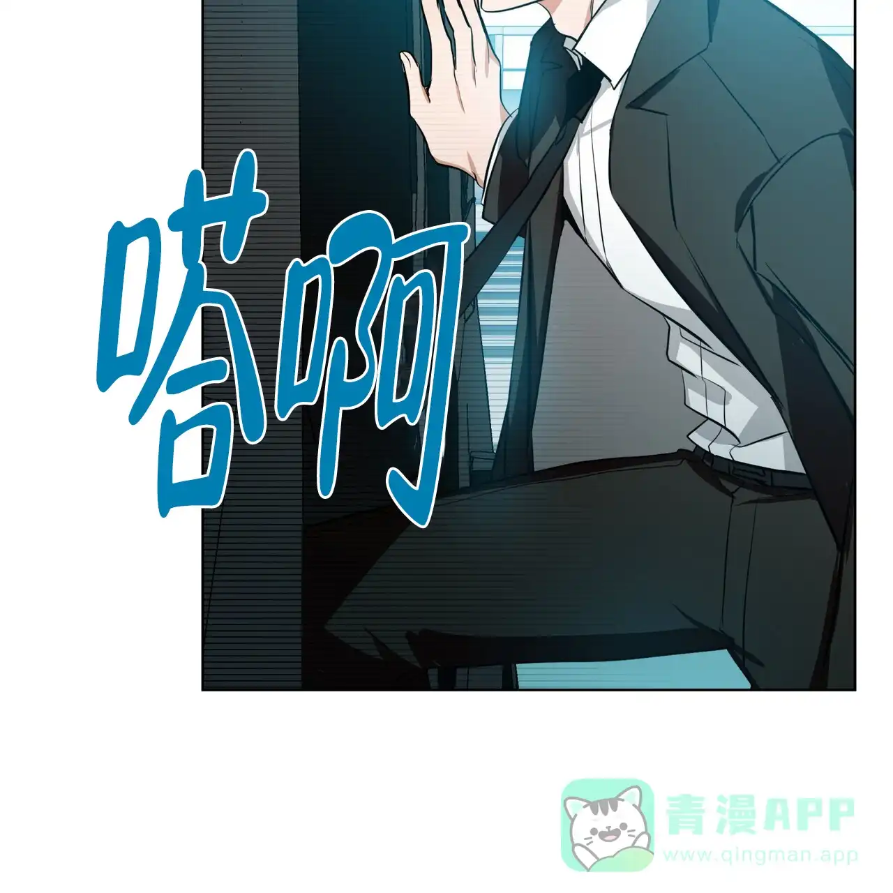第46页