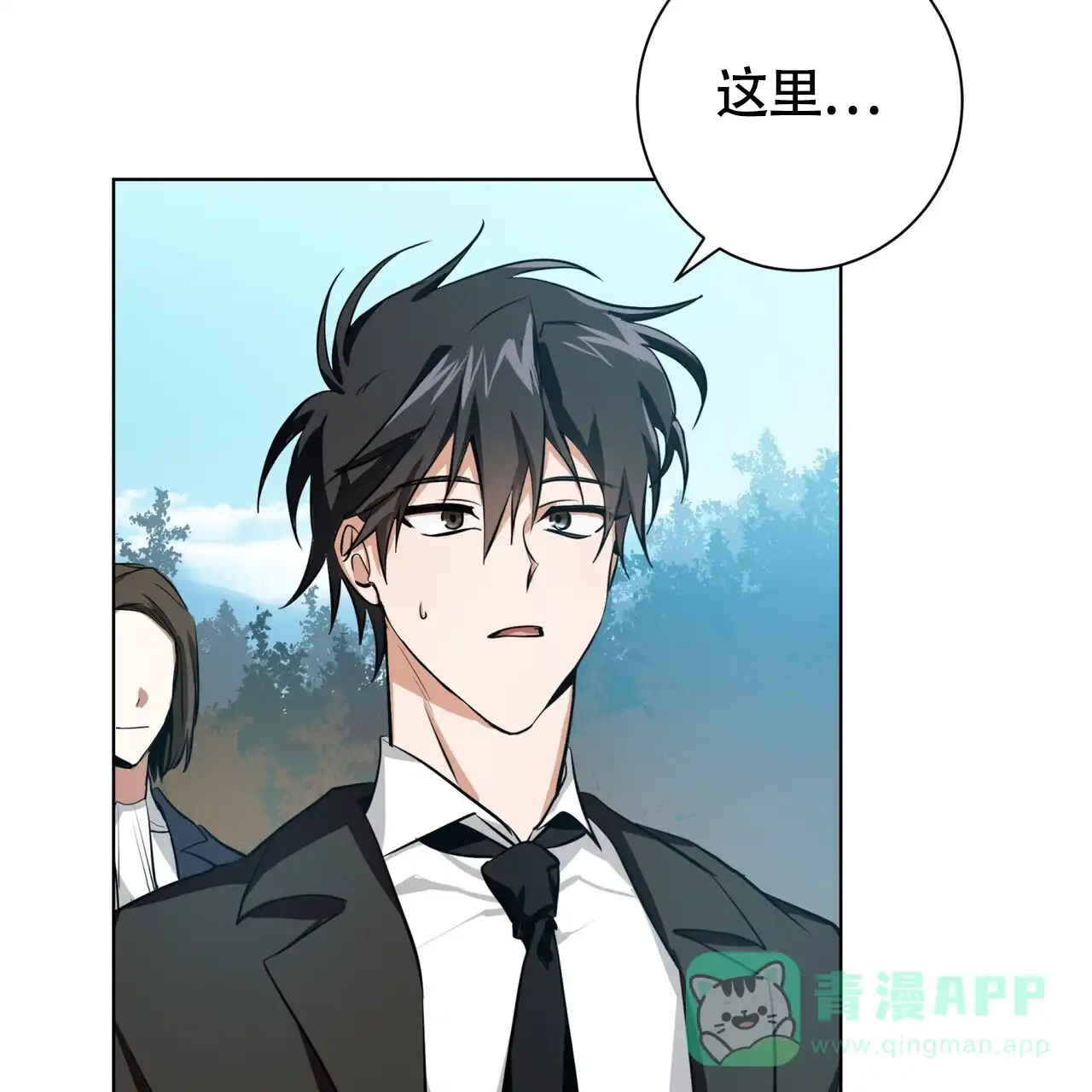 第56页