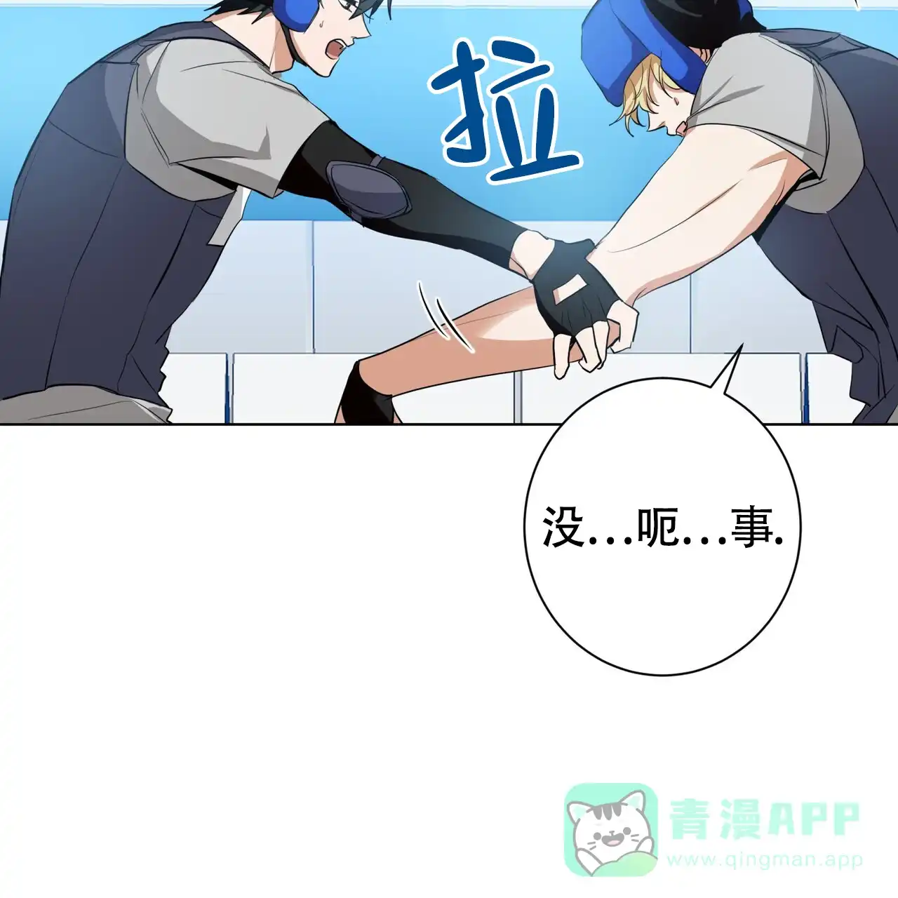 第46页