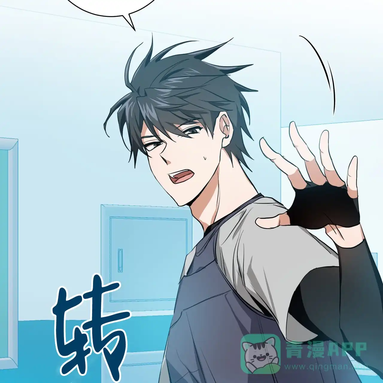 第81页