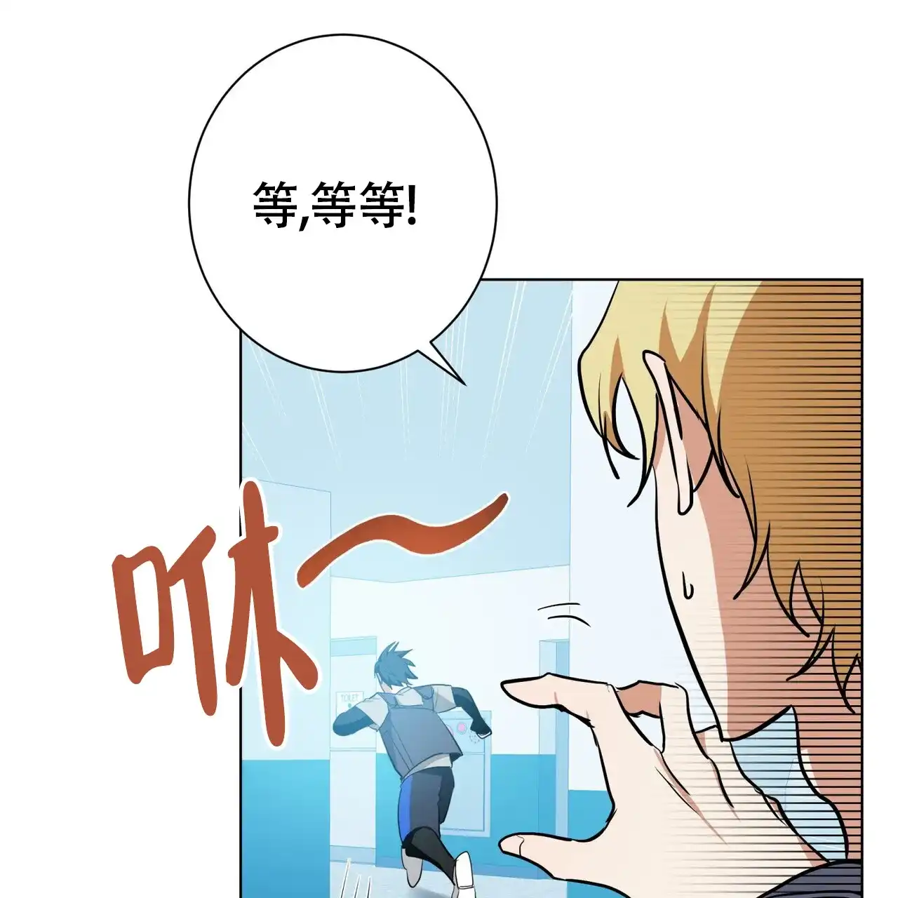 第85页