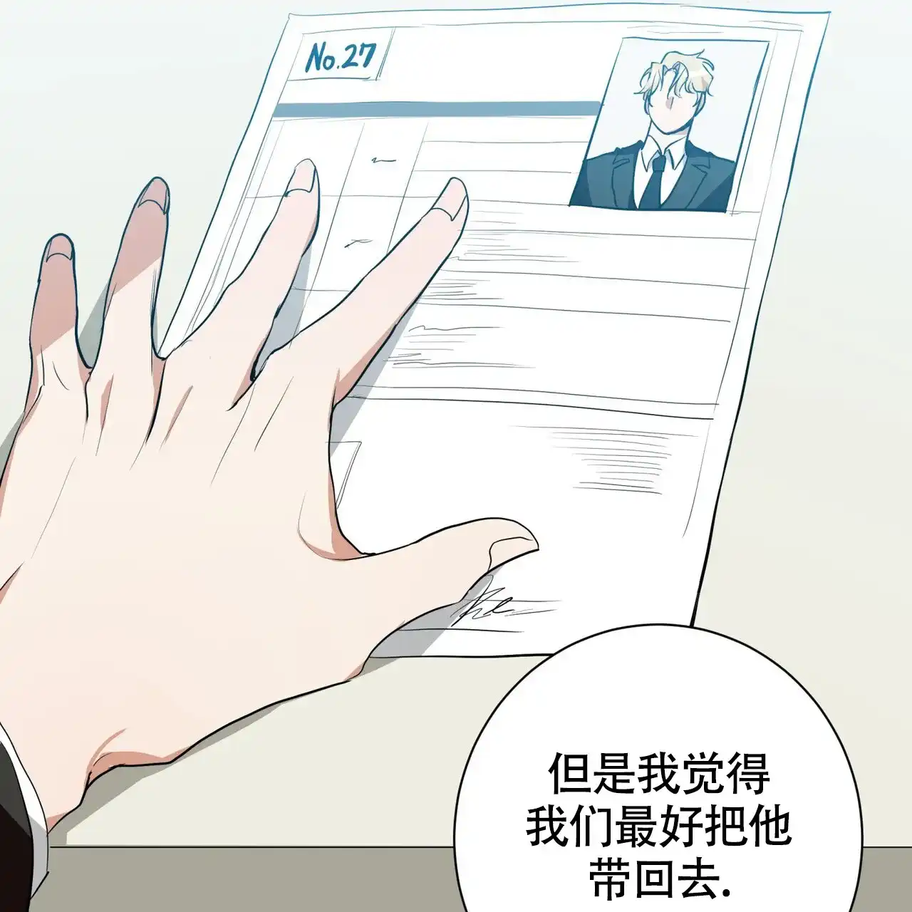 第57页