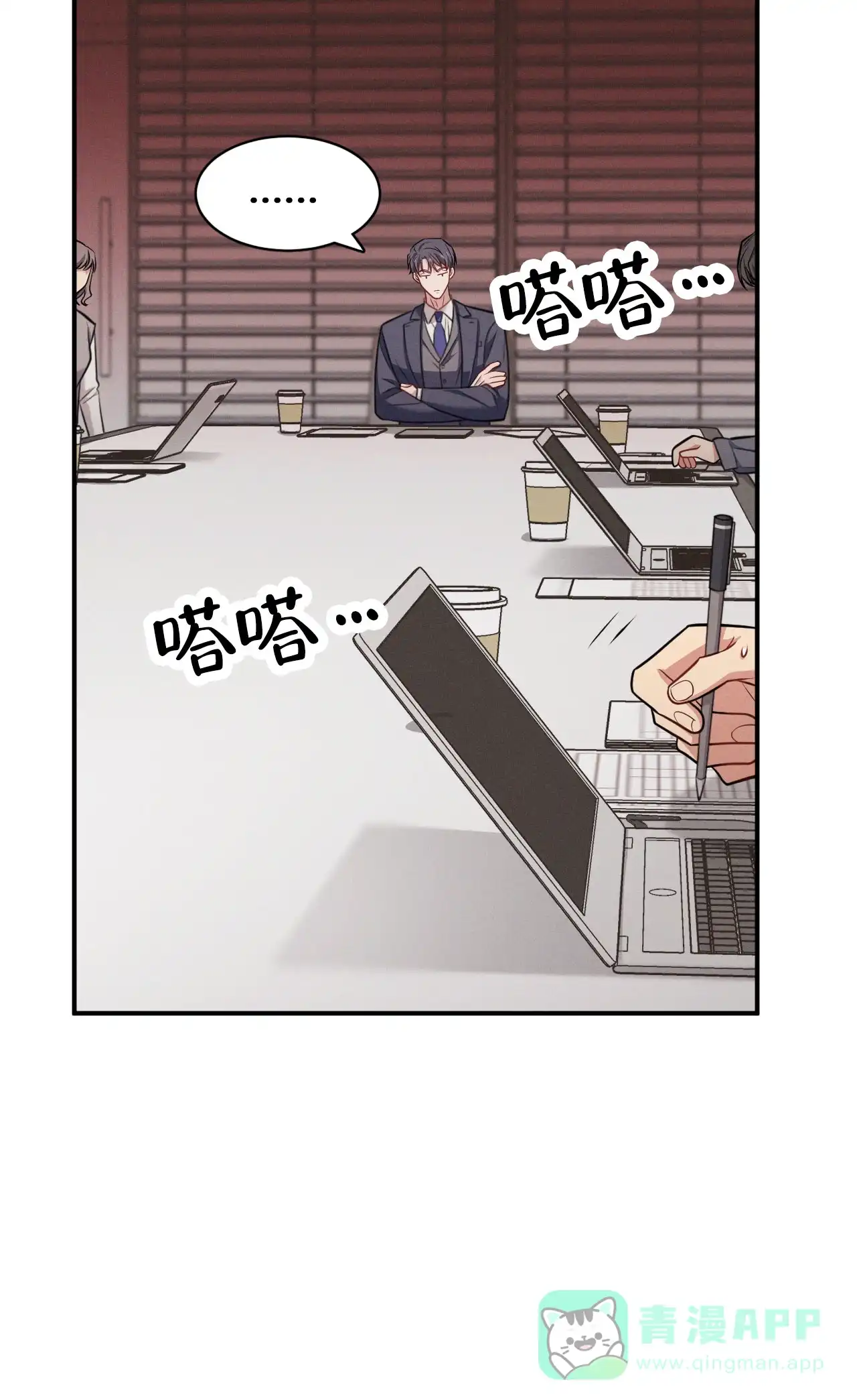 第36页