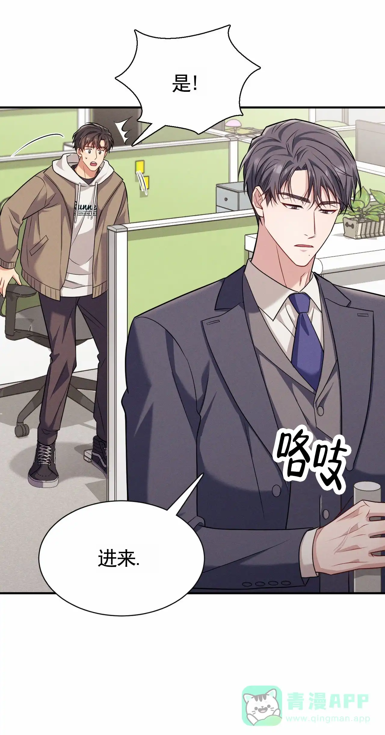 第46页