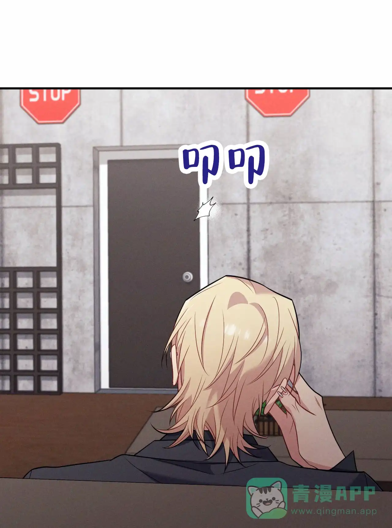 第51页