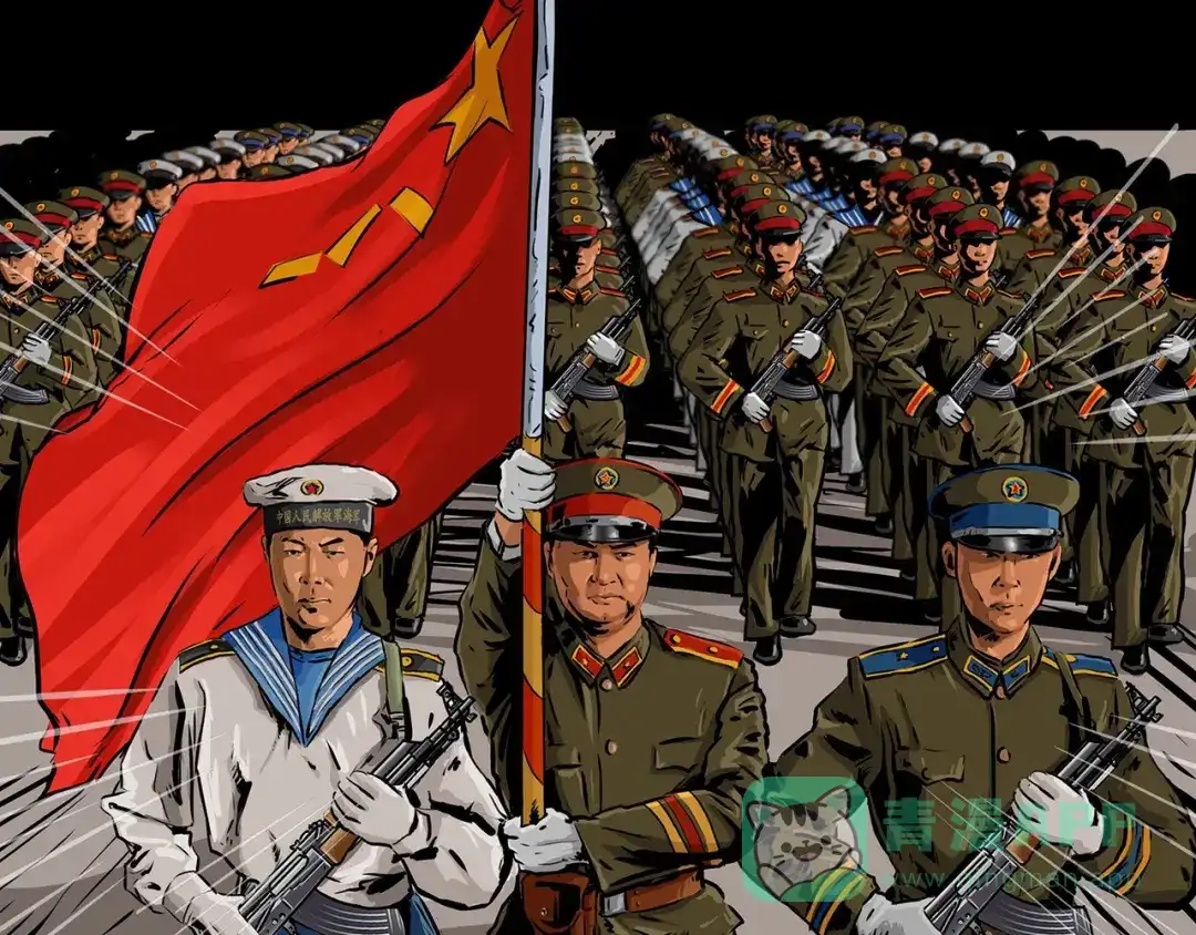 第41页
