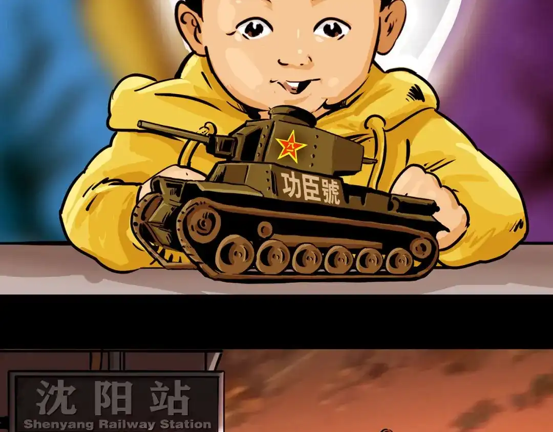 第67页