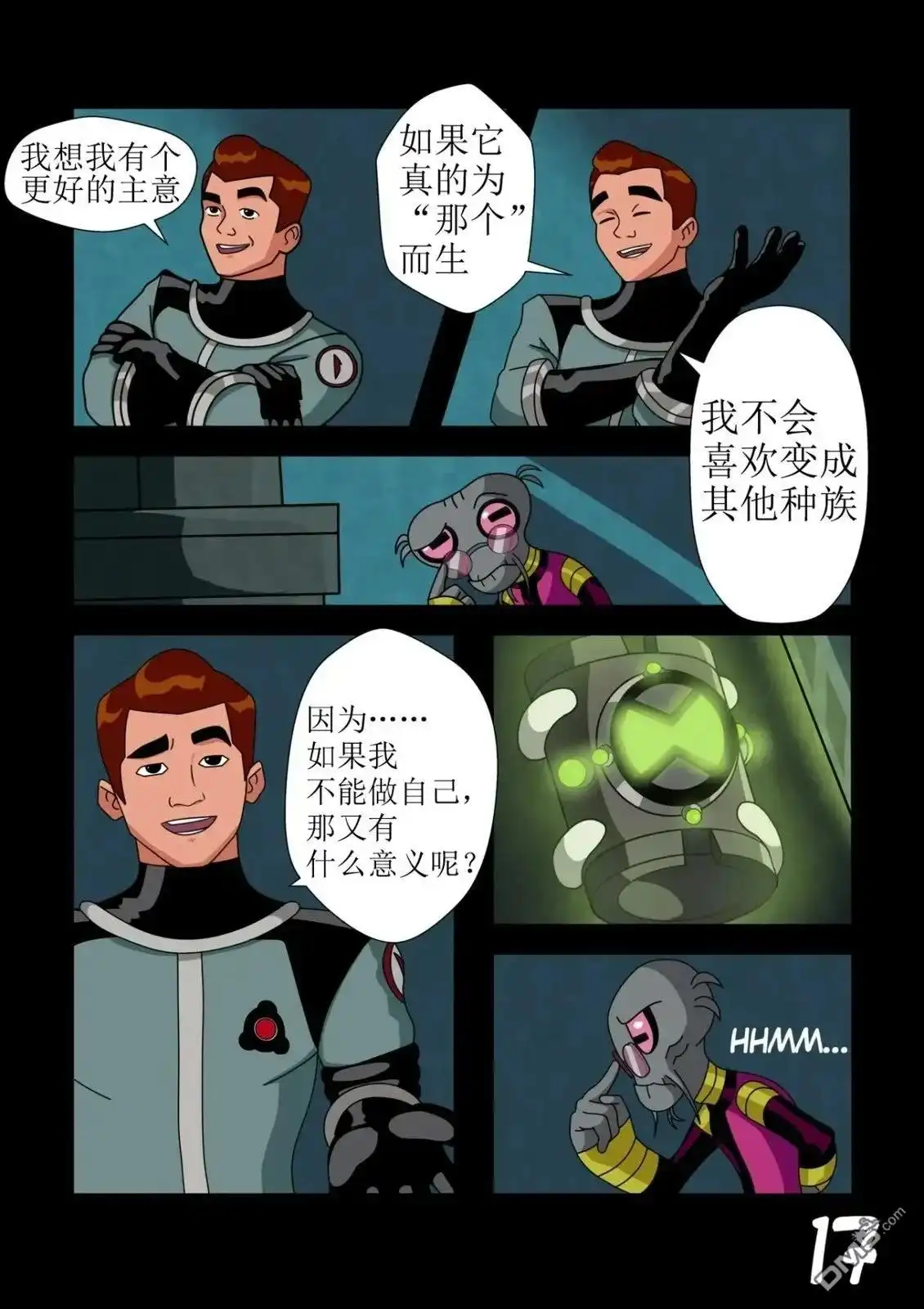 第19页
