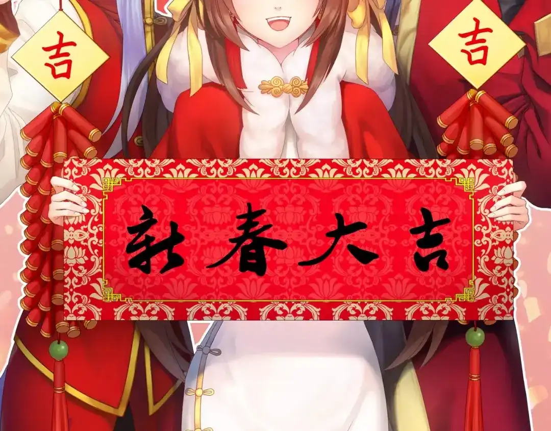 第138页