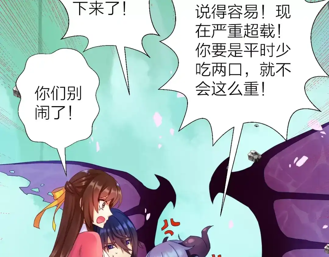 第94页